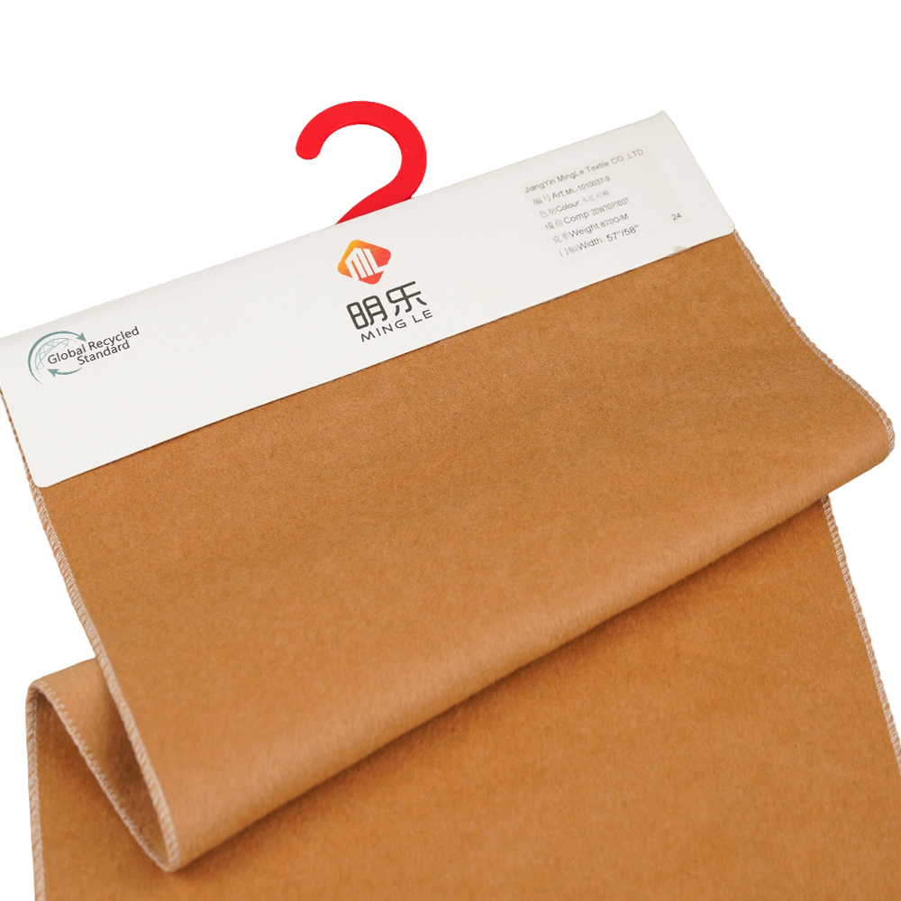 20 % ull, 70 % polyester, 10 % annen fiber, 870G/M, kamel, dobbeltsidig ullstoff, ML-110037-9