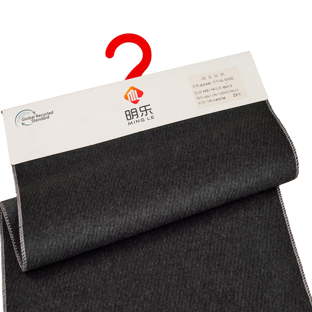 50 % Ull, 5 % Cashmere, 35 % Polyester, 10 % Annet, Fiber 750G/M, Mørkegrå + , Medium Grey, Twill Double-Face Overcoating, ML-1010202