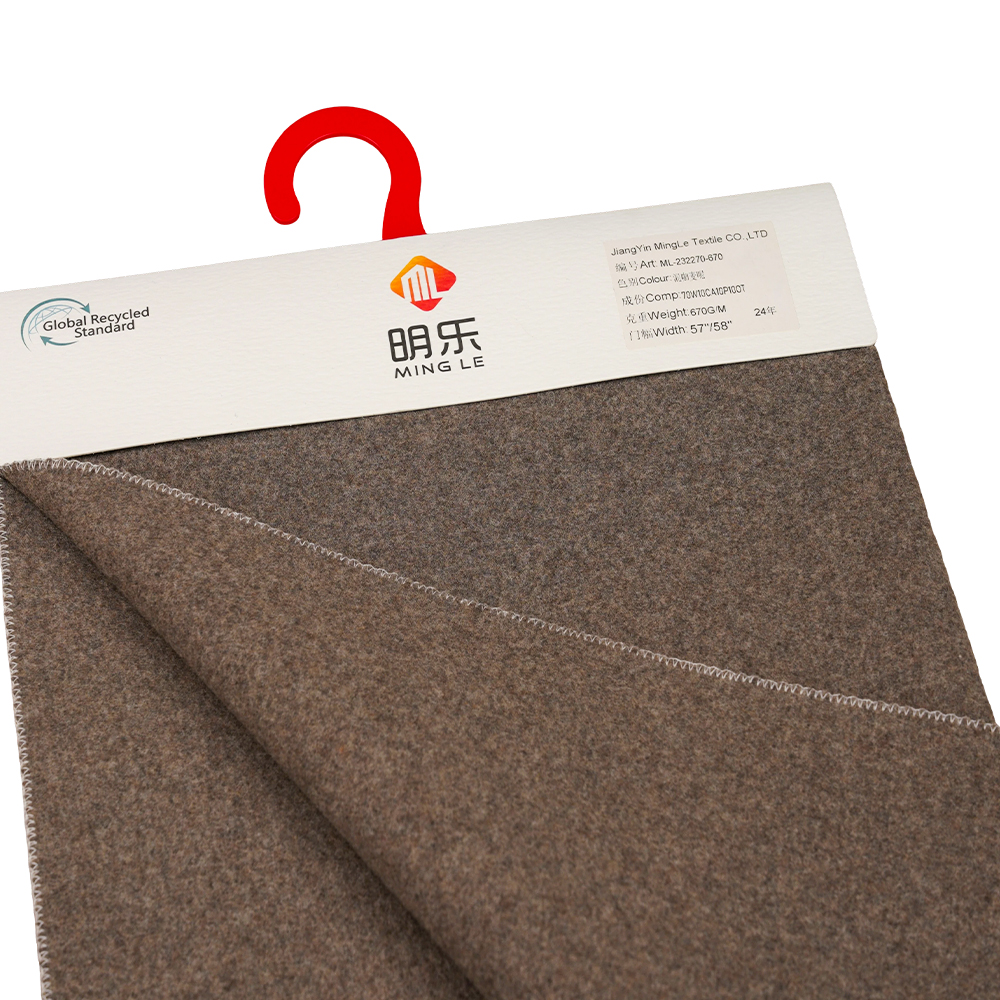 70 % ull, 10 % kashmir, 10 % polyester, 10 % andre fibre, 670G/M, blandet kaffe, Melton-stoff, ML-232270-670