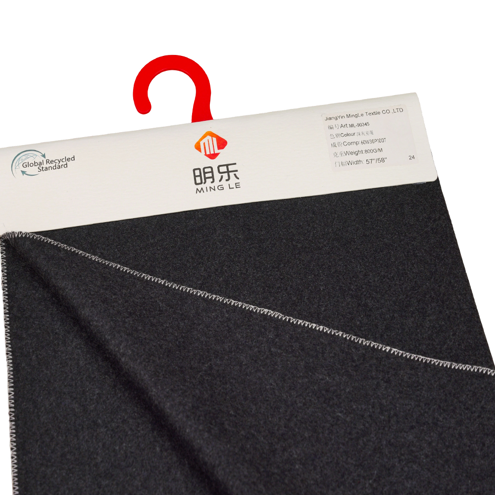 60 % ull, 30 % polyester, 10 % andre fibre, 800G/M, mørkegrå, Melton ML-90345