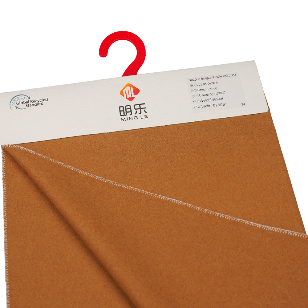 30 % Ull, 60 % Polyester, 10 % Andre Fiber, 680G/M, Brown Wheat, Melton Overcoating Stoff, ML-04096-5