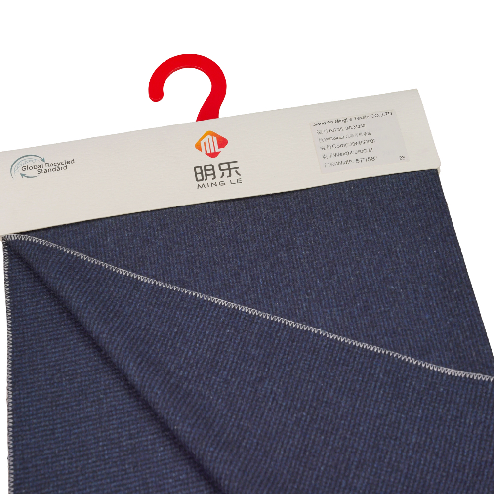 30 % ull, 60 % polyester, 10 % annen fiber, 560G/M, Benzhiqing + blågrønn, horisontalt stripete tweedstoff, ML-04231230