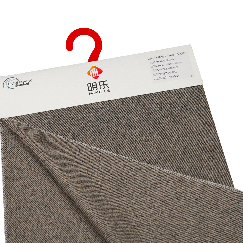 50 % Ull, 40 % Polyester, 10 % Andre Fiber, 650G/M, Svart Blandet Brun + Beigetwill, Melton Stoff, ML-S0624-089